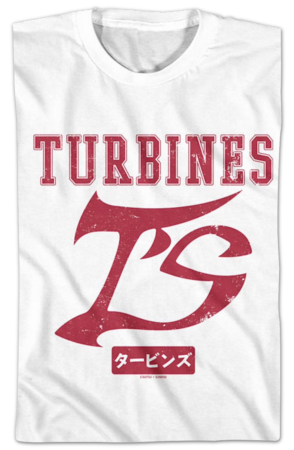 Youth Turbines Gundam Shirt product image 2