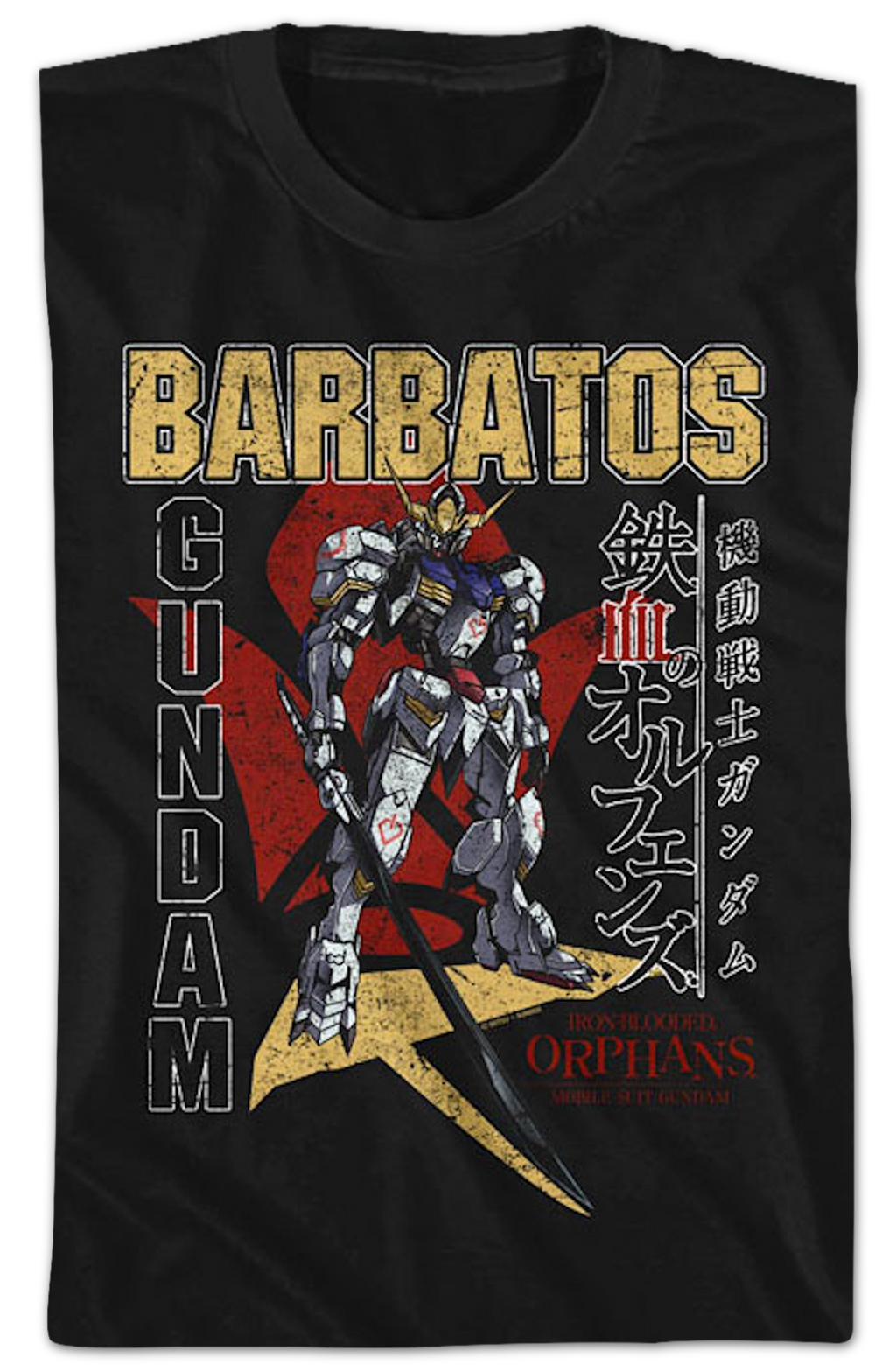 Youth Vintage Barbatos Gundam Shirt product image 2
