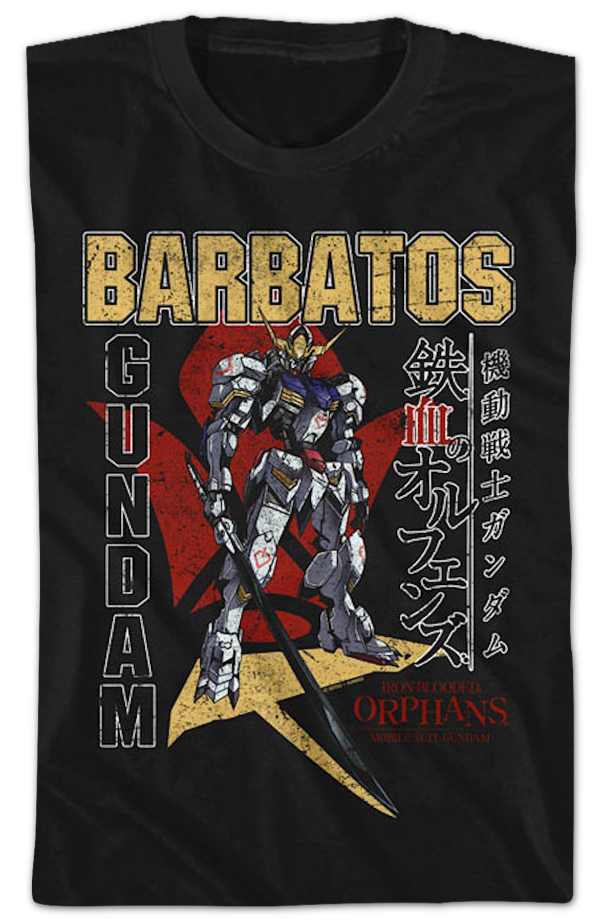 Youth Vintage Barbatos Gundam Shirt product image 2