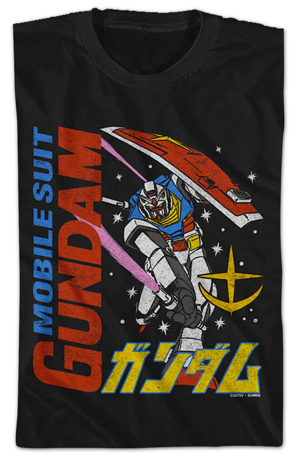 Youth Vintage Mobile Suit Gundam Shirt product image 2
