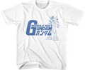 Youth Vintage RX-78-2 Sketch Gundam Shirt product image 1
