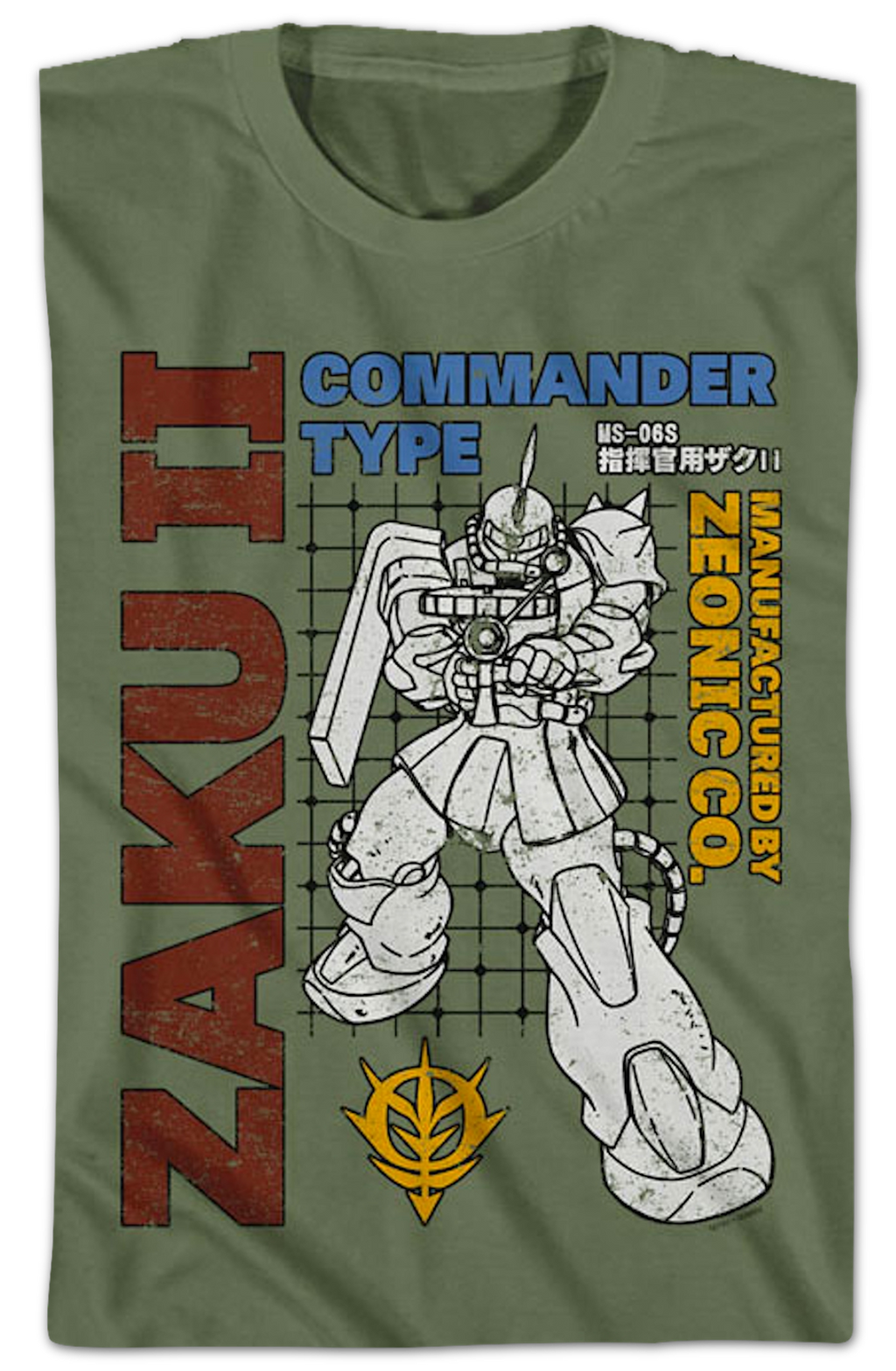 Youth Zaku II Gundam Shirt product image 2